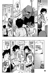 第97頁圖
