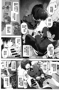 第133页图