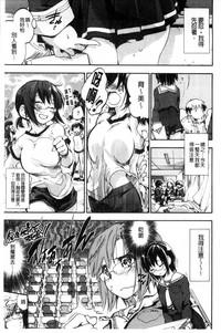 第157页图