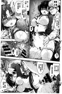 第169页图
