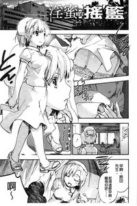 第177页图