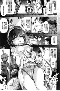 第185页图