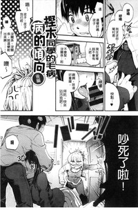 第33页图