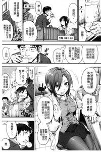 第61页图