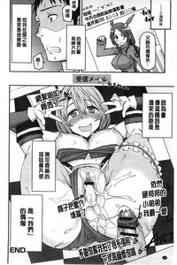 第121頁圖