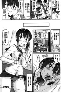 第137頁圖