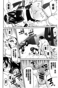 第149頁圖