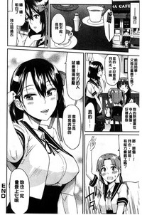 第157頁圖