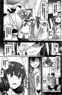 第181頁圖