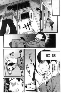 第185頁圖