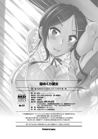 第201頁圖