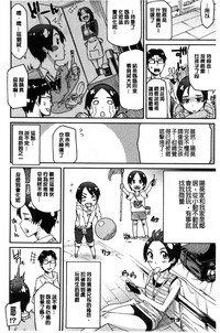 第61頁圖