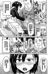 第85頁圖