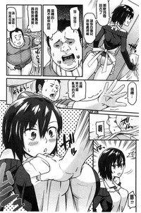 第89頁圖