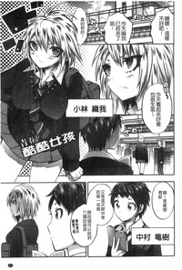 第113页图