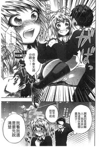 第117页图
