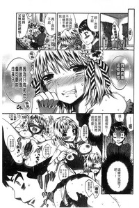第149页图