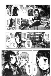第157页图