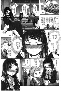 第161页图