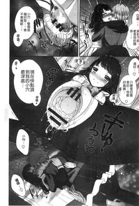 第169页图