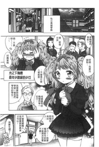 第173页图