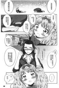 第177页图