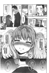 第181页图