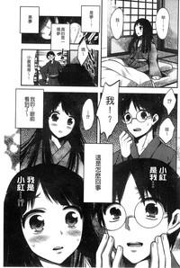 第37页图