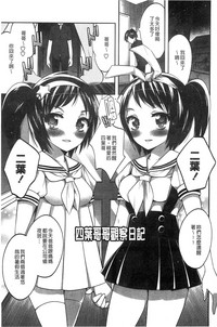 第53页图