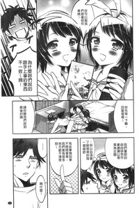 第57页图