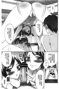 第61页图