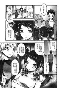 第97页图
