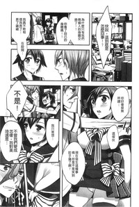 第9页图
