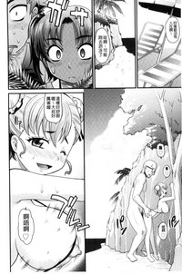 第105頁圖