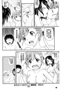 第169頁圖