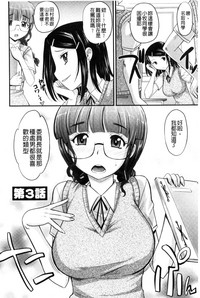 第53頁圖
