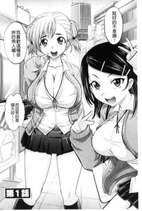 第5頁圖