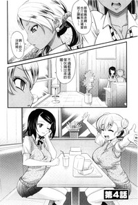 第77頁圖