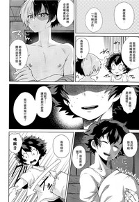 第17頁圖