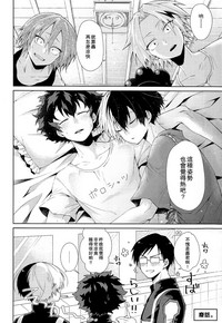 第29頁圖
