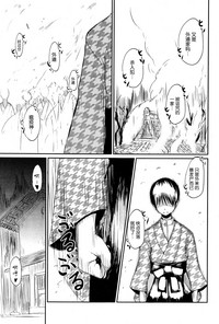 第33頁圖
