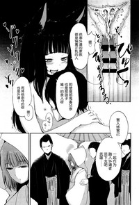 第37頁圖