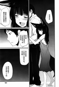 第13页图