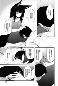 第21页图