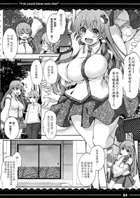 第5页图