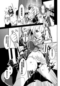 第5頁圖