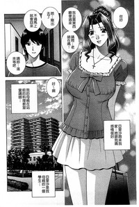 第101頁圖