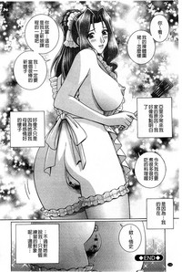 第117頁圖
