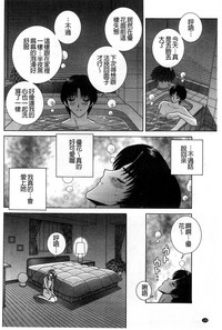 第121頁圖
