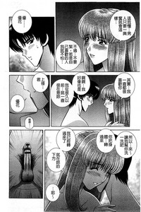第129頁圖